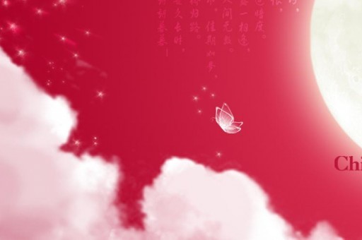 津南區(qū)育兒園排名一覽表(津南區(qū)幼兒園招生簡章) 津南區(qū)育兒園排名一覽表(津南區(qū)幼兒園招生簡章)