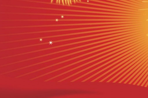 2018年QS西班牙大學前十名2025年排行榜前十名榜單出爐 2018年QS西班牙大學前十名2025年排行榜前十名榜單出爐