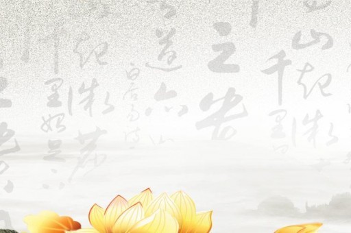 【宣統通寶】宣統通寶圖片及價格2025近期排名前十名分析 【宣統通寶】宣統通寶圖片及價格2025近期排名前十名分析