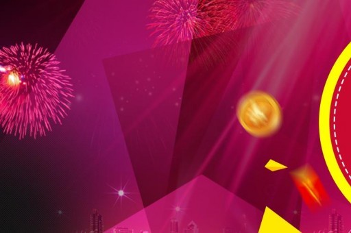 按時納稅的十大明星2025年排行榜前十名榜單出爐